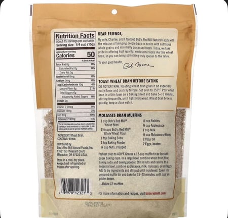 نخالة القمح ، 8 أونصة (227 جم)