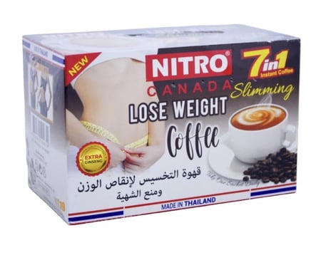 قهوة نترو كندا للتخسيس وفقدان الوزن 7 في 1 -12 كيس تواصل قبل الطلب