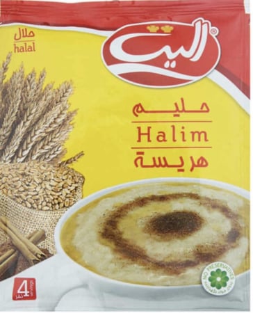 مسحوق حليم فارسي سريع التحضير،  ايراني