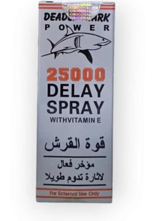 بخاخ قوه القرش الالماني لتاخير القذف للرجال. تواصل قبل الطلب