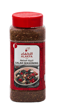 تتبيله السلطه الاكفاء