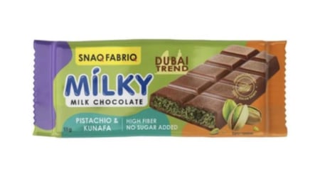 سناك فابريك شوكلاتة الحليب وكنافة الفستق 55 جرام توصيل فقط