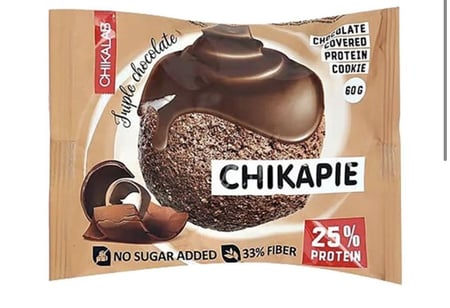 شيكابي كوكيز تربل شوكولاتة محشوة بكريمة الزبدة 60 جرام