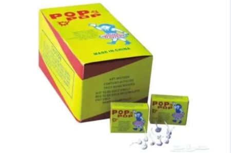 ثوم طراطيع نظيف واصلي كرتونه صغيرة فيها ٥٠ علبة كل علبة ٥٠ ثومة