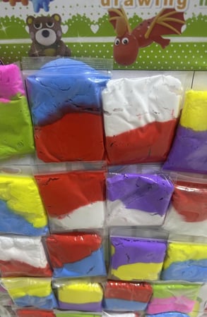 العاب ب ريال ونص منوع
