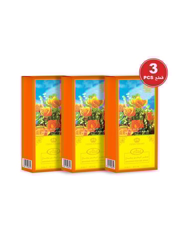 عطر البخور  35 مل - 3 حبات