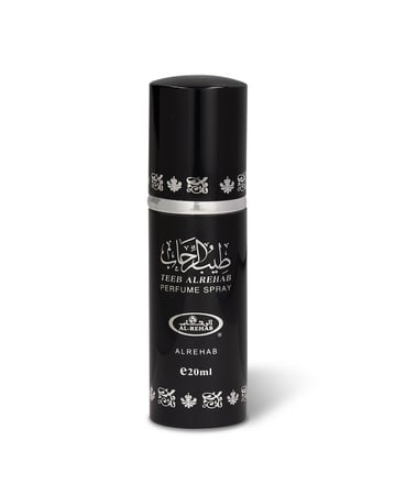 عطر طيب الرحاب رحلة عطرية ملهمة من التوابل الدافئة