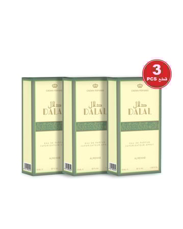 عطر دلال  50 مل - 3  حبات