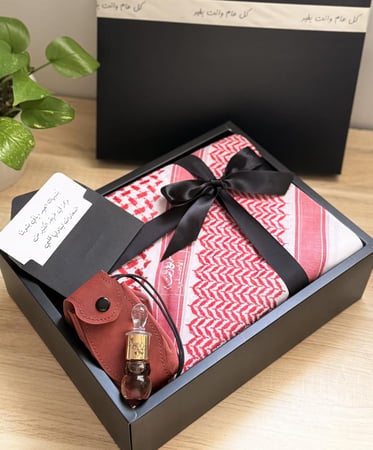 بوكس الفحامة للعيد