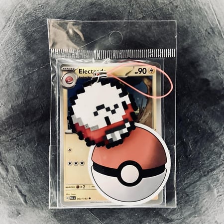 ميدالية إليكترويد صناعة يدوية Electrode Retro Pixel Keychain Charm Handmade