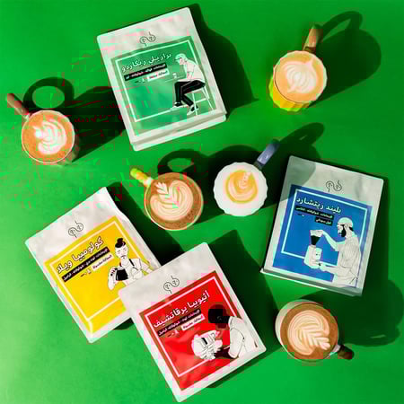 التشكيلة المتنوعة