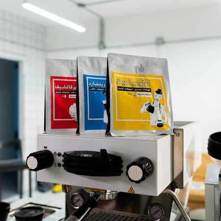 محاصيل متنوعة