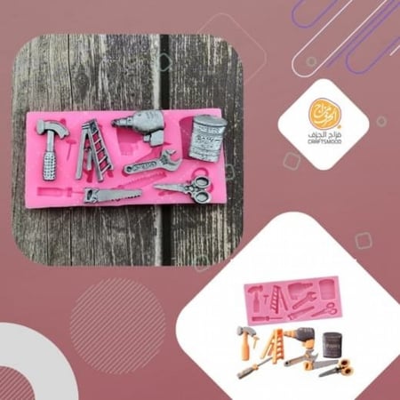 قالب ادوات النجارة