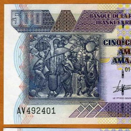 بوروندي فئة 500 فرنك أنسر إصدار قديم