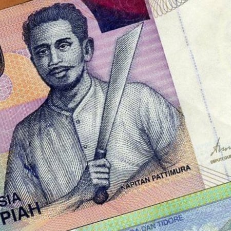 اندونيسيا فئة 1000 روبية أنسر