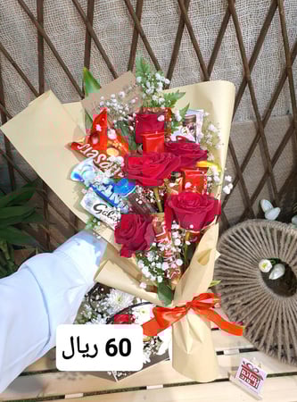 باقة ورد وشوكلت