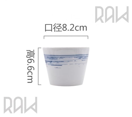 كوب سيراميك 150 مل