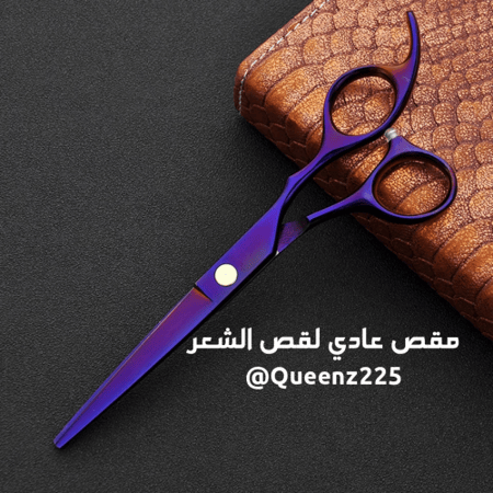 مقص احترافي حاد مصنوع من التيتانيوم المقاوم للصداء مكون من مقص حاد لقص الشعر فقط