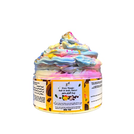 زبدة الكوكو مانجو  برائحة القهوة والشوكلاته بعبوة جديدة حجم اكبر  من كوينز  تم اضافة زيت البتانا وزيت القطران  بدون رائحة  للزيوت لفوائد اكبر من الخليط المخفوق من الزيدات غير دهني لترطيب البشرة والشعر