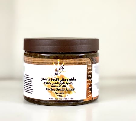 مقشر ومنقي كوينز للفروة والشعر بالقهوة ، الطين المغربي والنعناع لتقشير الفروة وتنقيتها الحجم بالوزن للمنتج 300 غرام