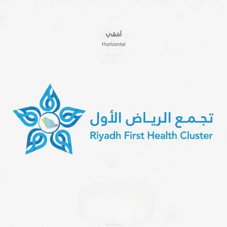 تطريز شعار التجمع الصحي على السكراب واللابكوت