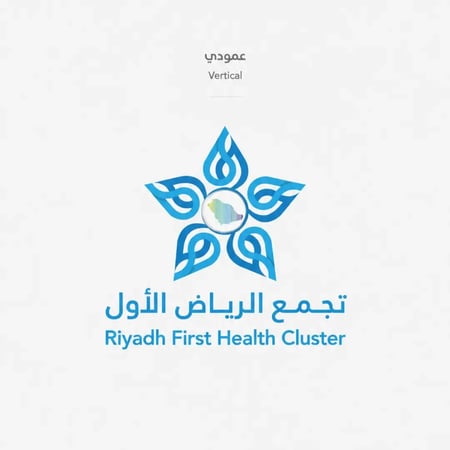 تطريز شعار التجمع الصحي على السكراب واللابكوت