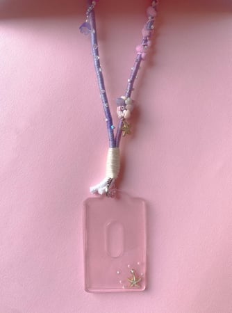 حامل بطاقة | ID holder