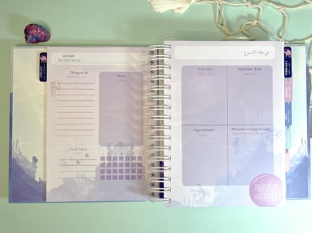 The kingdoms planner  |  أجندة الممالك