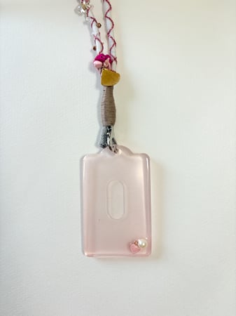 حامل بطاقة | Card holder