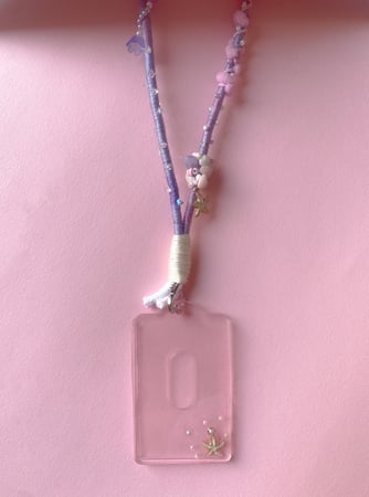 حامل بطاقة | ID holder