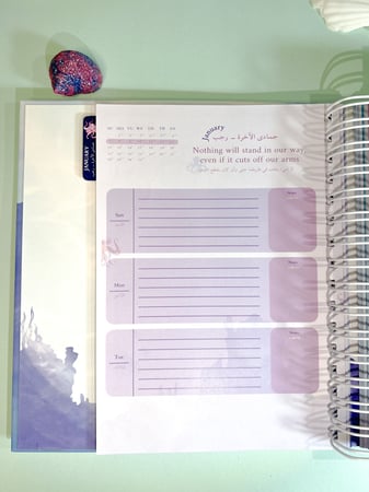 The kingdoms planner  |  أجندة الممالك