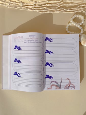 اجندة مملكتي | My kingdom planner