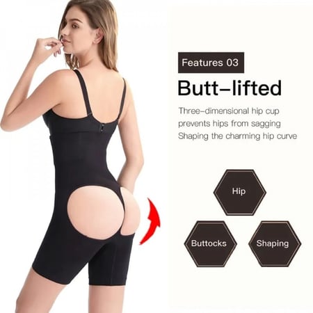 مشد  شورت مفتوح من الخلف