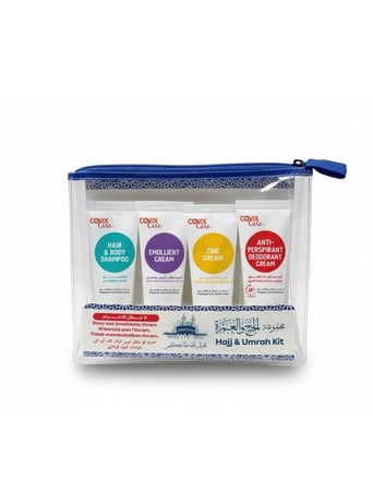 مجموعة الحج والعمرة من كوفيكس كير