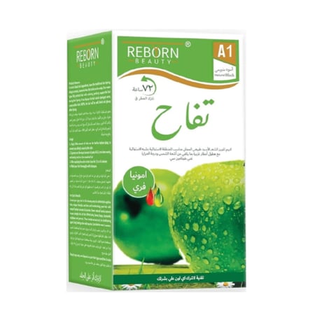 كريم صبغة شعر خالي من المونيا اسود طبيعي 500 مل+ 500مل من ريبون بيوتي