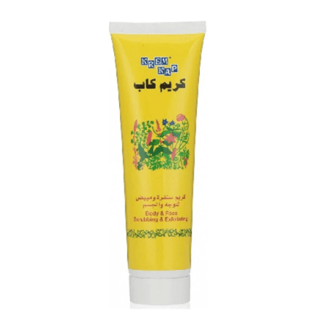 كريم كاب صنفرة مبيض للوجه والجسم - 75 مل