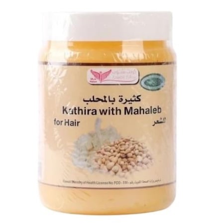 كثيرة المحلب 500 جرام من كويت شوب