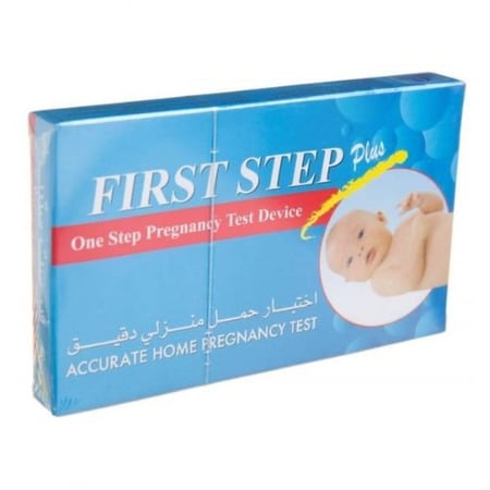 اختبار حمل منزلي دقيق من فيرست ستيب