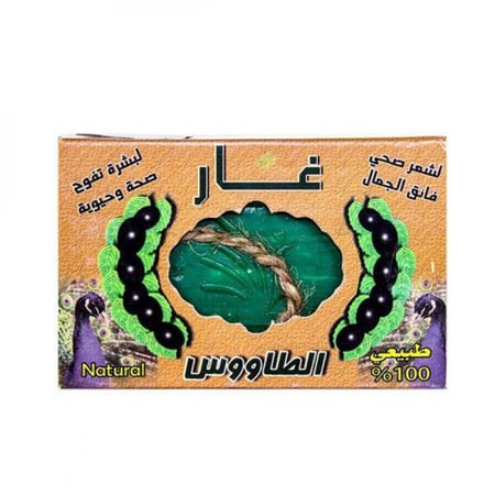 صابون غار الطاووس 160 جم