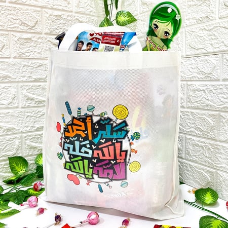 طباعة على أكياس توت باق للمناسبات ( بدون تعبئة )