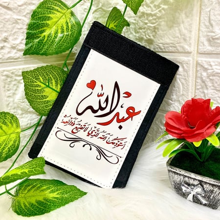 مسكة دركسون فاخرة