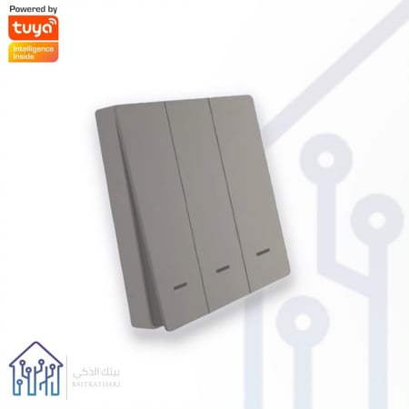 مفتاح ثلاثي ذكي رصاصي