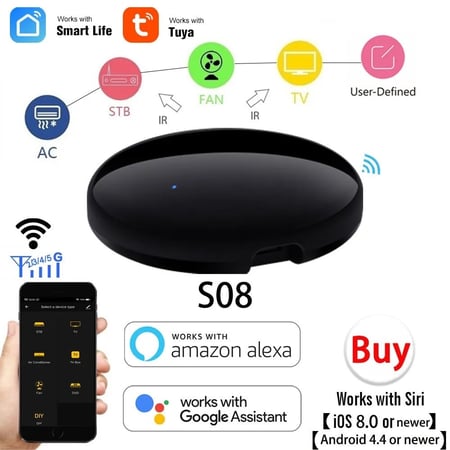 الريموت الذكي