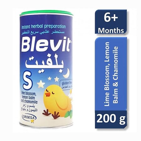 بلفيت مستحضر عشبى بلسم وزهر الليمون وبابونج 200جم