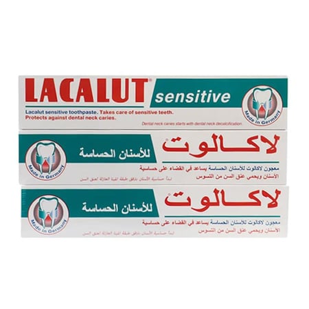 لاكالوت معجون للاسنان الحساسة 75 مل 2+1 مجانا