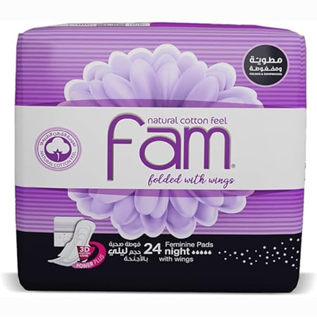 فام فوط صحية ليلية - مضغوطة و مطوية - 24 قطعة