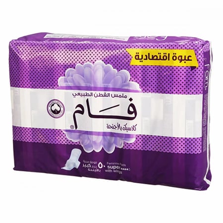 فام فوط صحية كلاسيك , كبير بالأجنحة - 50 قطعة