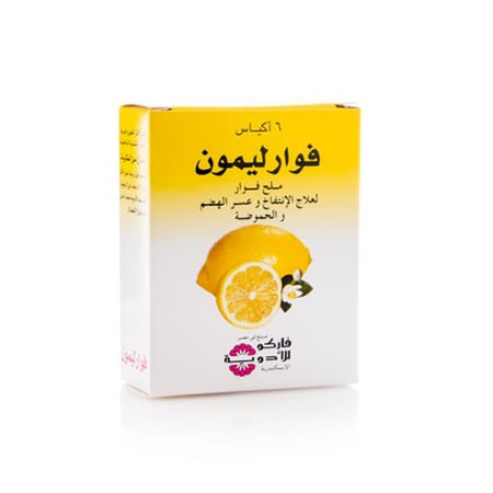 فوار ليمون ملح فوار الانتفاخ وعسر الهضم - 6 أكياس