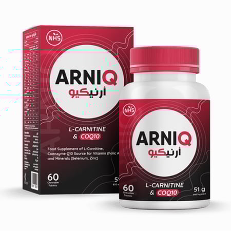 ارنيكيو مكمل غذائى للمضغ 60 قرص