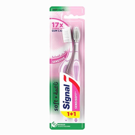 سيجنال فرشة أسنان ناعمة للأسنان الحساسة 1+1 مجانا